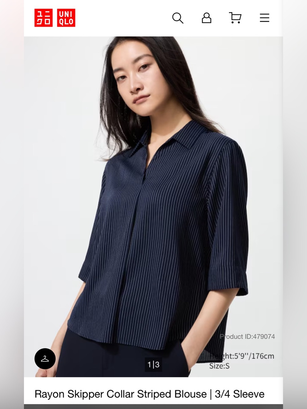 Uniqlo Navy Pinstripe skipper collar blouse